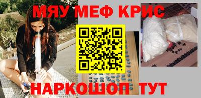 стаф Новодвинск