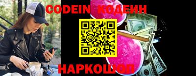 стаф Новодвинск