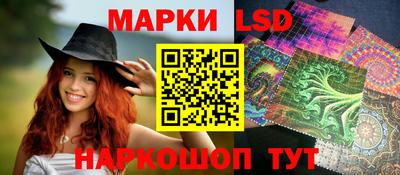 меф VHQ Новозыбков