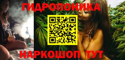 меф VHQ Новозыбков