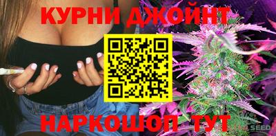 mdma Новокубанск