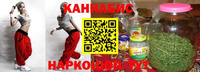 mdma Новокубанск
