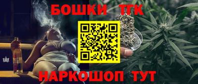 mdma Новокубанск