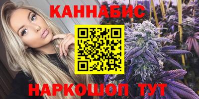 mdma Новокубанск