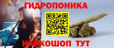 mdma Новокубанск