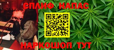 mdma Новокубанск