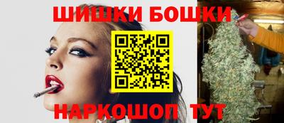 меф VHQ Новозыбков