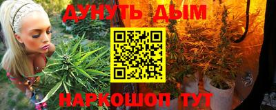 mdma Новокубанск