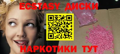 стаф Новодвинск
