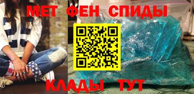 стаф Новодвинск