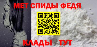 стаф Новодвинск