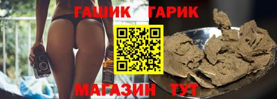 стаф Новодвинск