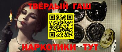 mdma Новокубанск