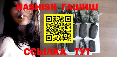 стаф Новодвинск